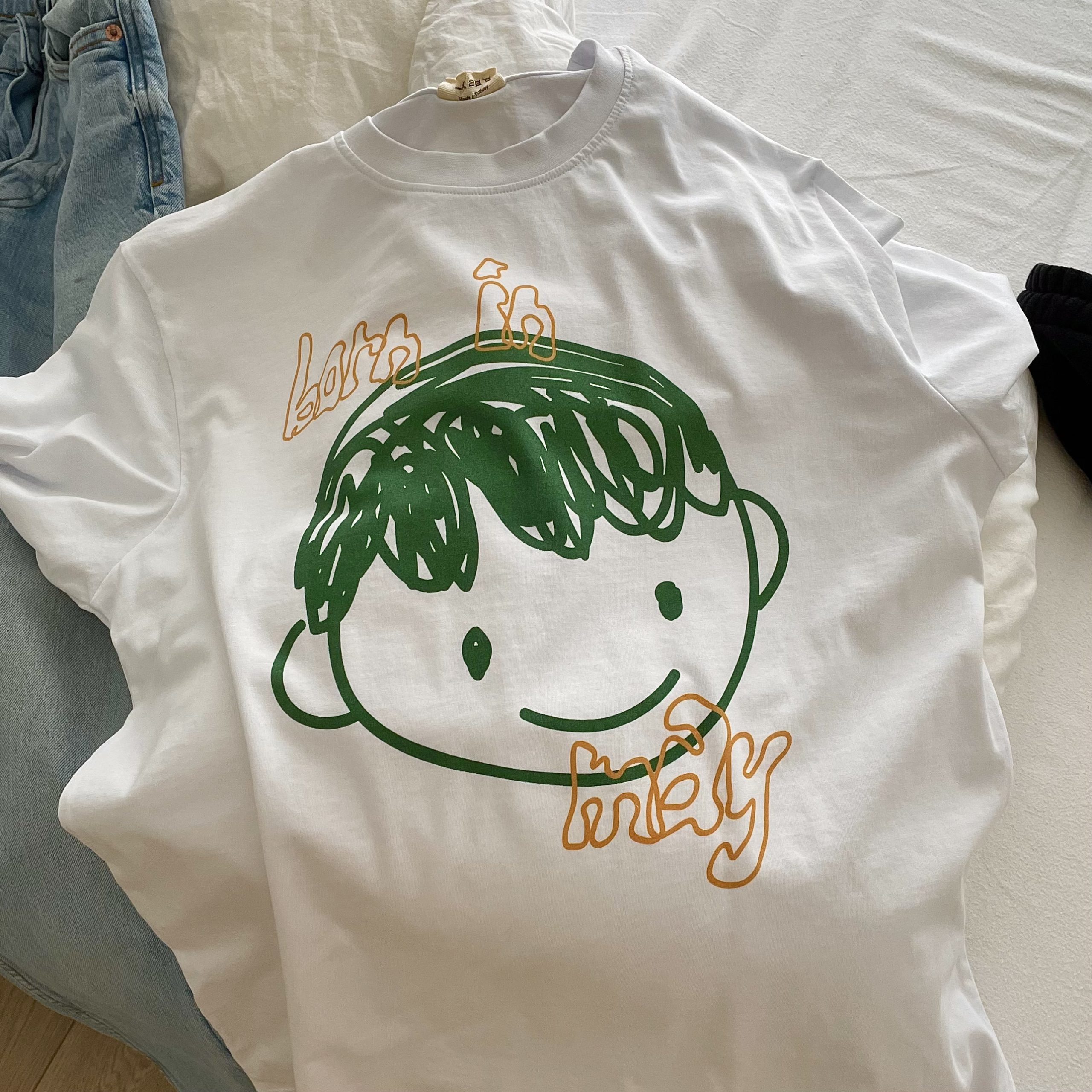 Born In May T-Shirt